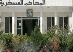 محكمة أمن الدولة تبدأ بمحاكمة 45 ظنينا بجنحة أعمال شغب بمادبا محكمة أمن الدولة تبدأ بمحاكمة 45 ظنينا بجنحة أعمال شغب بمادبا