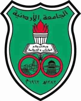 «الأردنية» تدير انتخابات اتحاد طلبتها بنجاح ولا طعون بنزاهتها «الأردنية» تدير انتخابات اتحاد طلبتها بنجاح ولا طعون بنزاهتها