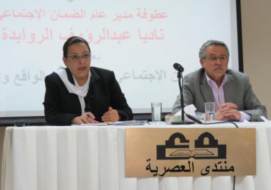 الروابدة: مليار و(118) مليون دينار ايرادات تأمينية مقابل (693) مليون دينار نفقات تأمينية خلال عام 2014.