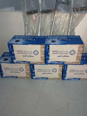 توزيع معينات طبية بالعقبة