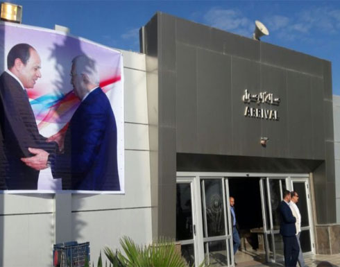 حكومة التوافق تتسلم معابر غزة..صور