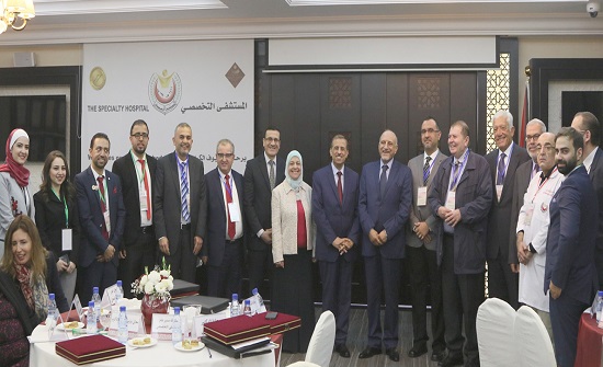 مؤتمر للرعاية التلطيفية وعلاج الألم في المستشفى التخصصي مؤتمر للرعاية التلطيفية وعلاج الألم في المستشفى التخصصي