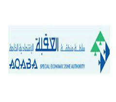 تدشين المنطقة الشمالية بالعقبة