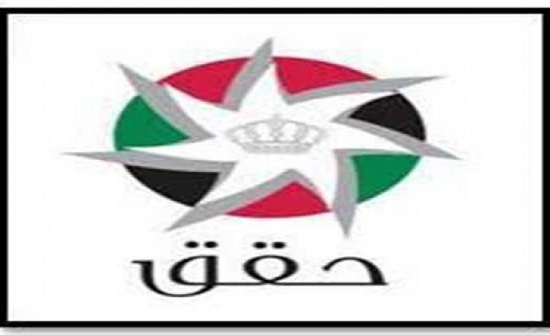 ورشة عن القيم الأولمبية الأردنية ورشة عن القيم الأولمبية الأردنية
