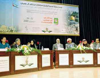 أبوظبي تؤكّد: القدس عاصمة أبدية للثقافة العربية