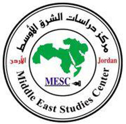 بدء الدورة الخامسة عشرة لجائزة البحث العلمي لطلبة الجامعات