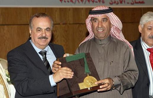 الأتحاد العربي للصحافة الرياضية يكرم قادة الاعلام الأتحاد العربي للصحافة الرياضية يكرم قادة الاعلام