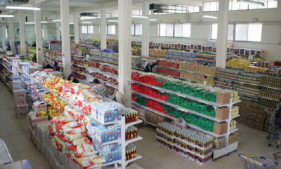 "الاستهلاكية المدنية" تطلق 18 خدمة الكترونية