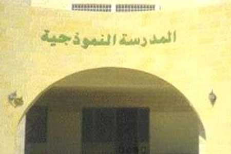 ورشة بالتعاون مع المركز الثقافي الروسي باليرموك ورشة بالتعاون مع المركز الثقافي الروسي باليرموك