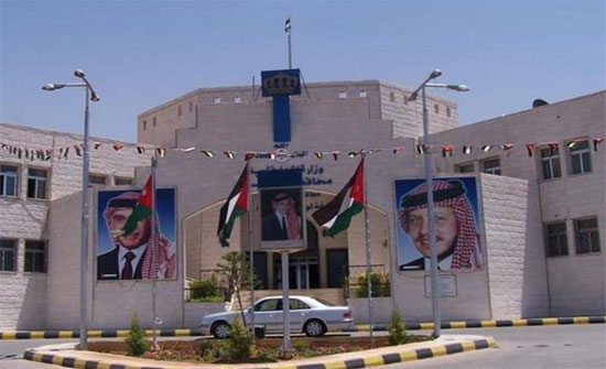 إقرار موازنة الزرقاء للعام 2018 بقيمة 20 مليون دينار إقرار موازنة الزرقاء للعام 2018 بقيمة 20 مليون دينار