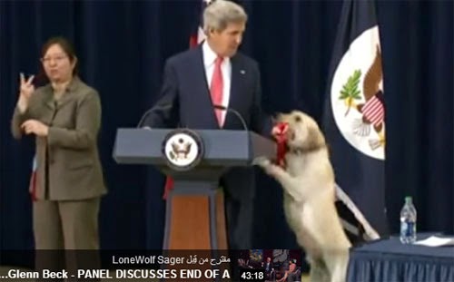 "كيري" في موقف محرج بسبب كلبه !