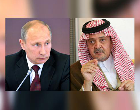 بالفيديو | الفيصل يرد على رسالة بوتين .. روسيا جزء من المشكلة في سوريا