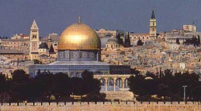 تاريخ القدس ندوة في منتدى الفكر العربي 