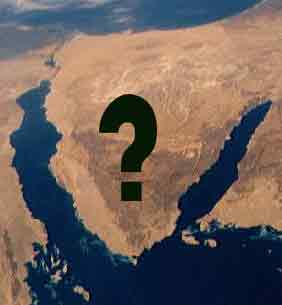 "إسرائيل" تسرق المياه الجوفية من مصر لتبريد مفاعل ديمونة وري زراعات المستوطنين بالنقب