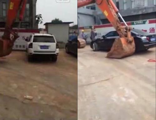 الركن في الممنوع بالصين