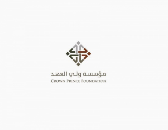 نور أبو الراغب مديراً تنفيذيّاً بالوكالة لمؤسسة ولي العهد نور أبو الراغب مديراً تنفيذيّاً بالوكالة لمؤسسة ولي العهد