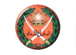 وفاة احد افراد الدفاع المدني بحادث تدهور وفاة احد افراد الدفاع المدني بحادث تدهور