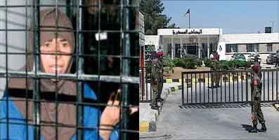 المدينة نيوز تنفرد بلائحة الاتهام للقضية الارهابية الجديدة ..المجموعة خططت لخطف ابناء ضباط مخابرات لمفاوضة الحكومة الافراج عن الريشاوي