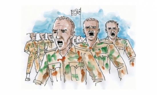 مهني المفرق يبدأ العمل ببرنامج وطن