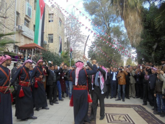 "الاراضي والمساحة" تحتفل بمئوية الثورة العربية الكبرى