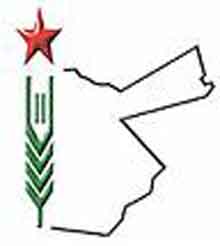  حزب حشد يطالب الحكومة بالتوقف عن إصدار القوانين المؤقتة