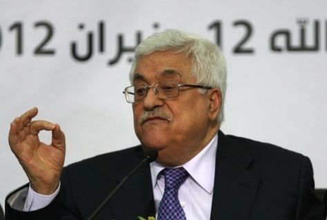 عباس: هناك حكومة ظل بغزة.. وإعدام العملاء إجرام وحماس " سارقة "