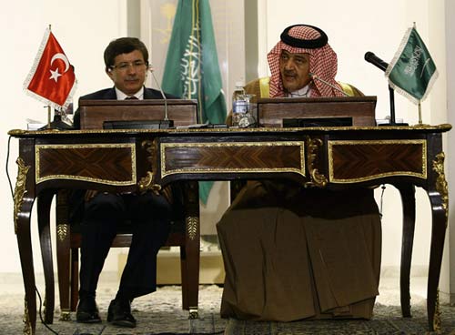 السعودية.. اسرائيل تتصرف وكأنها "طفل العالم المدلل" السعودية.. اسرائيل تتصرف وكأنها "طفل العالم المدلل"