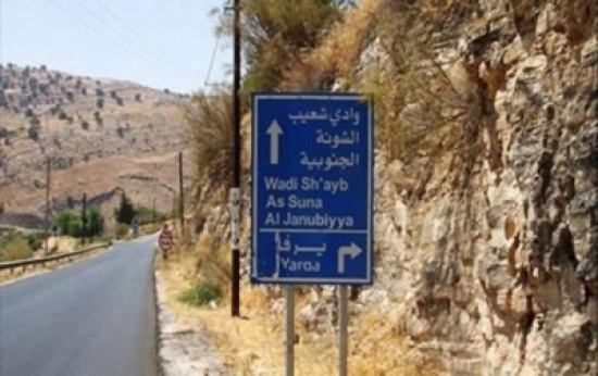 الشونة : طلبة مدرسة يقضون حاجتهم بالأودية ومرافق المساجد