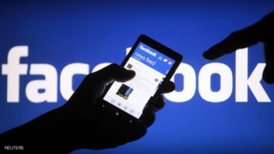 فيسبوك ينفي التحكم بمعطيات المستخدمين فيسبوك ينفي التحكم بمعطيات المستخدمين