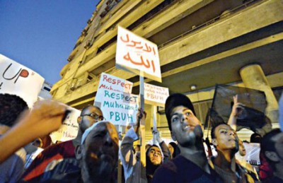 الجزائر: دعوات لمسيرة لنصرة النبي محمد الجمعة الجزائر: دعوات لمسيرة لنصرة النبي محمد الجمعة