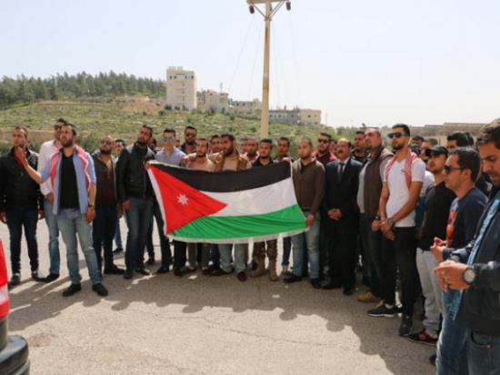 جامعة جرش تنظم وقفة تضامنية مع الشهيد البطل راشد الزيود