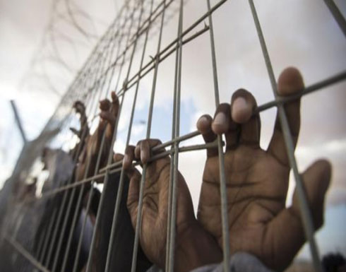 ارتفاع عدد قتلى التعذيب بمعتقلات الحوثي إلى 115 يمنياً