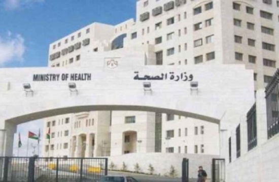 "أمين عام الصحة" يتفقد مركز صحي وادي السير "أمين عام الصحة" يتفقد مركز صحي وادي السير