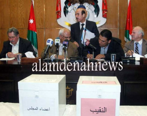 بالصور : المومني يفوز بانتخابات نقابة الصحفيين الاردنيين بـ 407 بالصور : المومني يفوز بانتخابات نقابة الصحفيين الاردنيين بـ 407