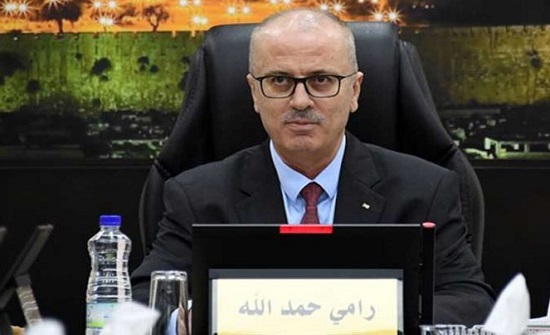 “الحمد الله” يضع حكومته تحت تصرف الرئيس الفلسطيني “الحمد الله” يضع حكومته تحت تصرف الرئيس الفلسطيني