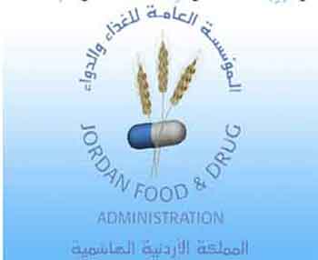 اغلاق مطبعتين لقيامهما بطباعة وصفات وأختام طبية مزيفة