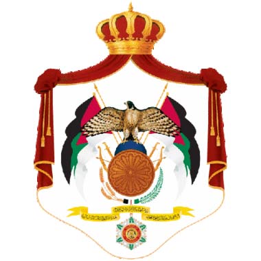 الديوان الملكي يشكر أبناء الأسرة الأردنية لمواساتهم بشهيد الوطن الشريف علي بن زيد آل عون