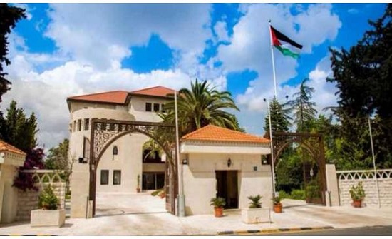 صدور تعليمات منح العلاوات الاضافية في الجريدة الرسمية صدور تعليمات منح العلاوات الاضافية في الجريدة الرسمية