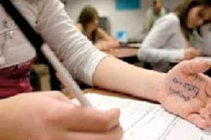 403 مخالفات سجلت بحق طلبة الثانوية العامة حتى اليوم 