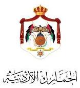 الجمارك تضبط مهربات بقيمة29 ألف دينار 