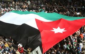 مركز هوية ومرصد الاصلاح الاردني يعقدان مؤتمرا صحفيا الأحد