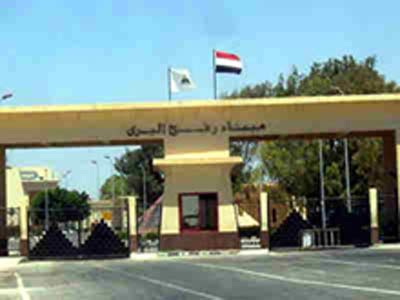السلطات المصرية تغلق معبر رفح اعتبارا من يوم غد السلطات المصرية تغلق معبر رفح اعتبارا من يوم غد