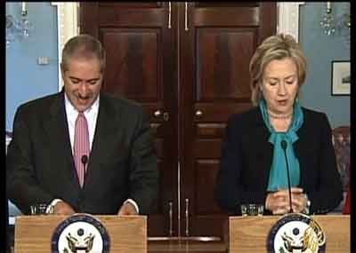 جودة وكلينتون يؤكدان ضرورة اطلاق مفاوضات السلام