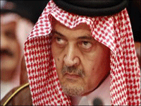 سعود الفيصل: المستوطنات "عقبة رئيسية" امام محادثات السلام سعود الفيصل: المستوطنات "عقبة رئيسية" امام محادثات السلام