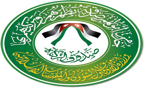 صندوق الزكاة يوزع 11 ألف حقيبة مدرسية على الطلبة الفقراء والايتام صندوق الزكاة يوزع 11 ألف حقيبة مدرسية على الطلبة الفقراء والايتام