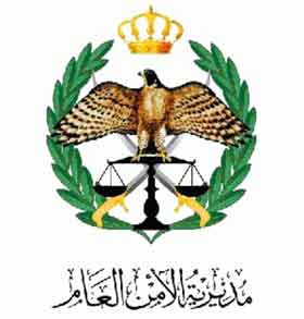 القبض على سيدة دهست رضيعا ووالده في الصويفية القبض على سيدة دهست رضيعا ووالده في الصويفية