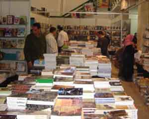 الأردن يشارك في معرض القاهرة الدولي للكتاب الأردن يشارك في معرض القاهرة الدولي للكتاب