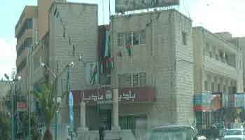 نائب رئيس بلدية مادبا وعضو في مجلسها يقدمان استقالتهما نائب رئيس بلدية مادبا وعضو في مجلسها يقدمان استقالتهما