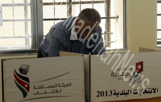 النتائج الأولية للانتخابات البلدية لمحافظات الوسط ( تحديث )