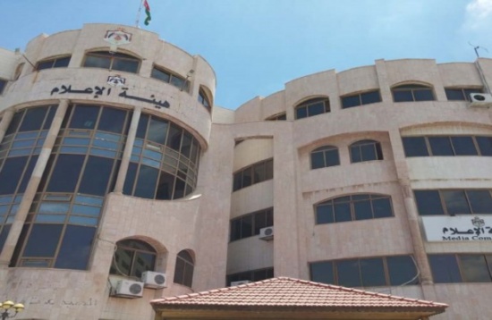 نظام جديد لاعتماد مكاتب المحطات الاذاعية والفضائية ومراسليها نظام جديد لاعتماد مكاتب المحطات الاذاعية والفضائية ومراسليها
